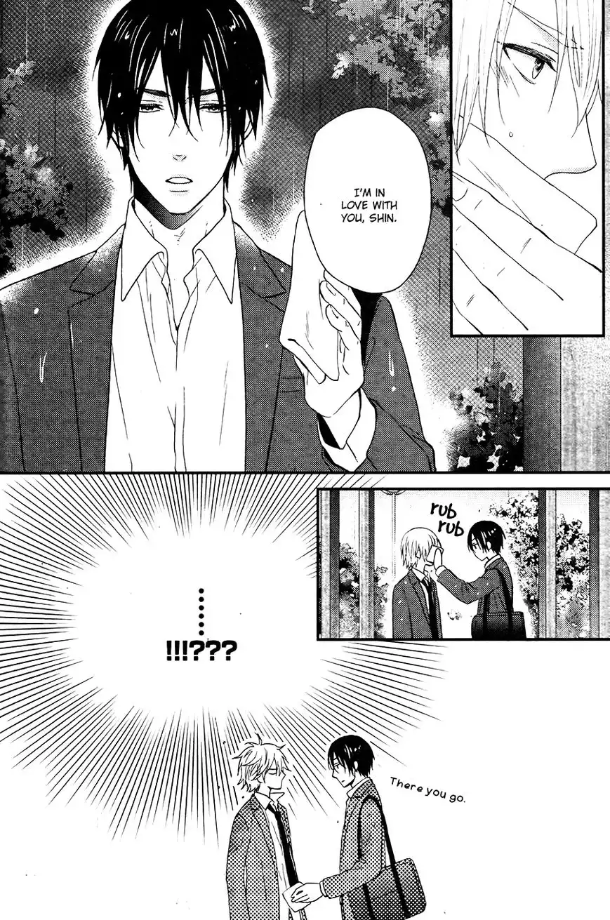 Kitto Kiss o Suru Toki Chapter 5 9